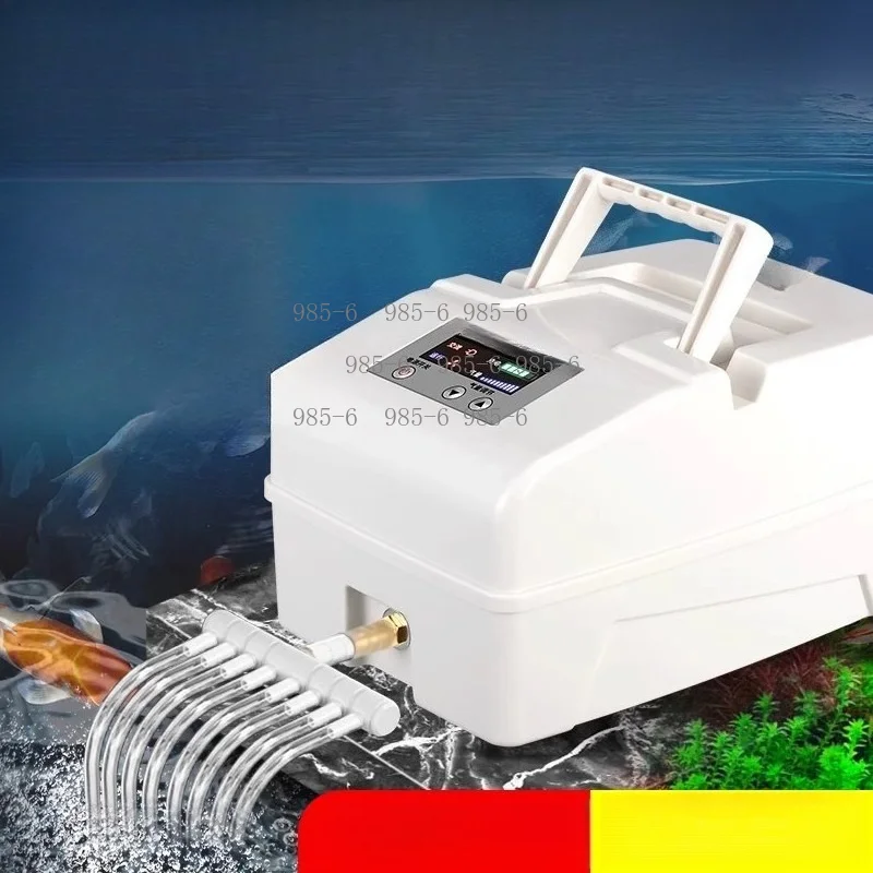 Rechargeable Oxygen Pump Machine, Special Oxygen Maker for Fish Farming, Fish Selling and Fishing Use
