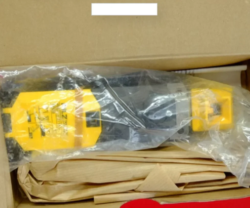 New Security Module…