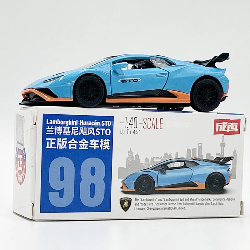 1:40 Druckguss Modell auto Spielzeug Huracan Sto zurückziehen Miniatur Replik