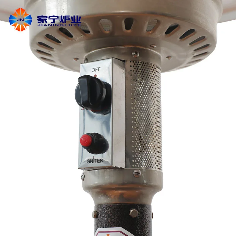 Made in China Brown Color Mushroom Gas Patio Heater