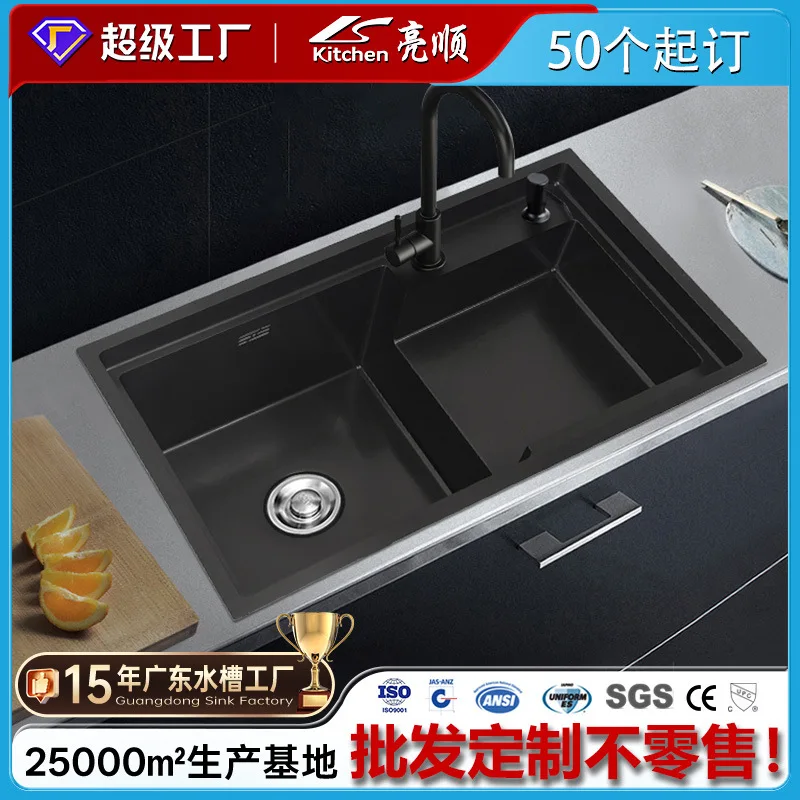 304 exported overseas black diamond stainless steel sink outlet step sink dishwashing basin