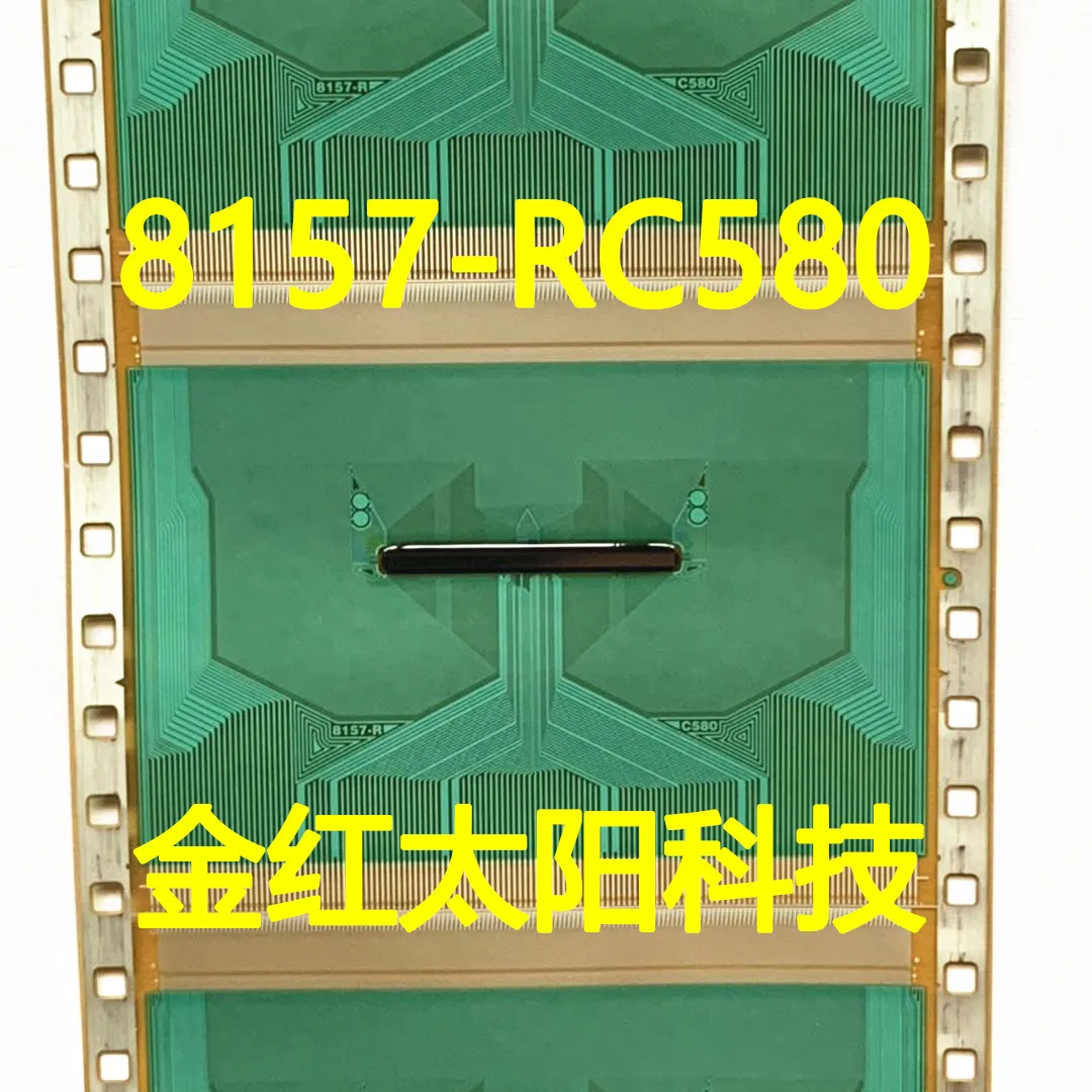 8157-RC580 새로운 롤 탭 COF, 재고 있음