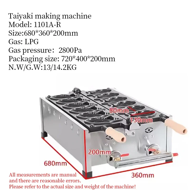 Commercial Gas Small Fish Cake Machine Fish Shaped Bread Baking Double Sided Stove Non Stick Taiyaki Muffin Cake Machine