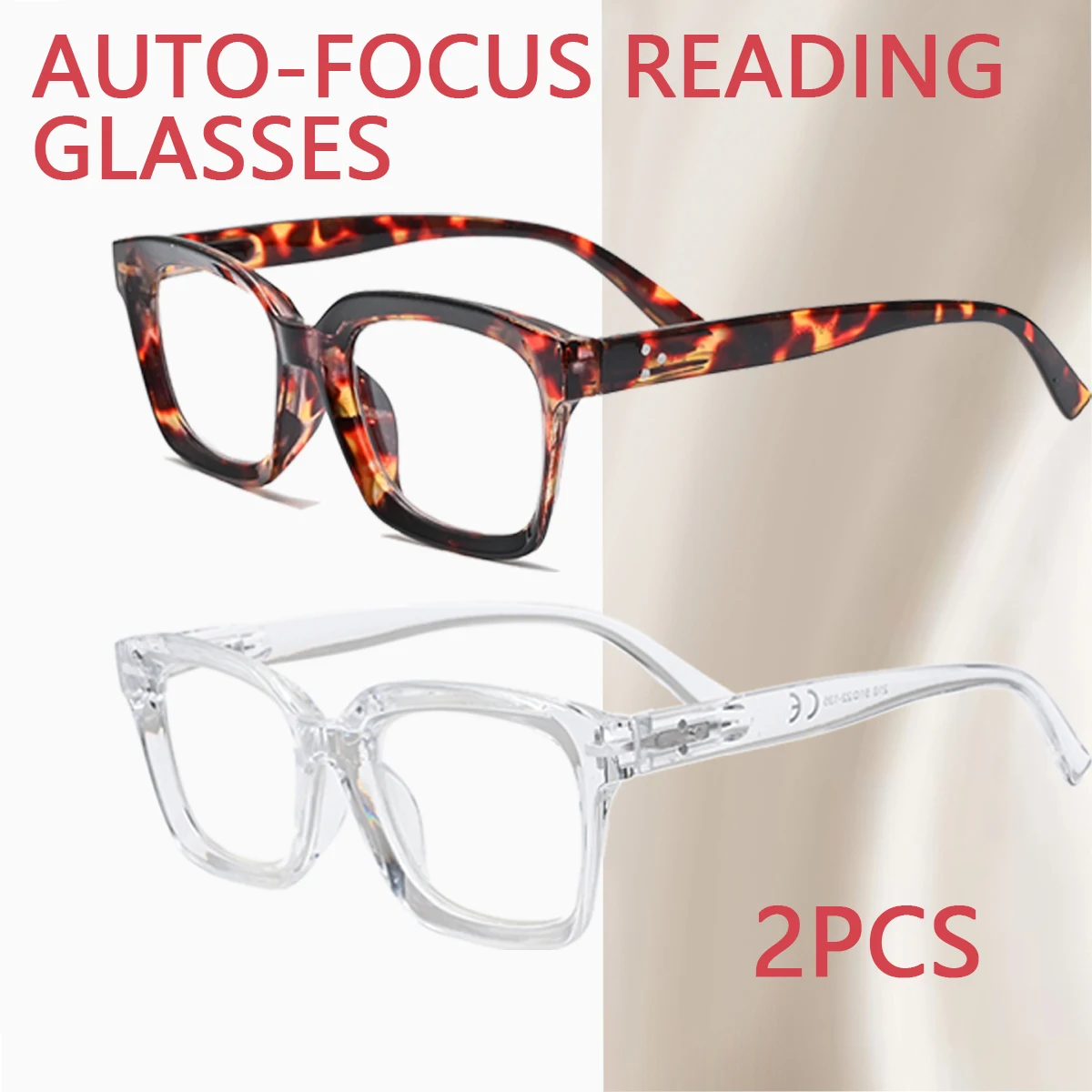 2 Pack Auto-Focus Reading Glasses Anti Blue Light Square Prescription Spectacles Women Men Spring Leg Farsightedness Glasses L29