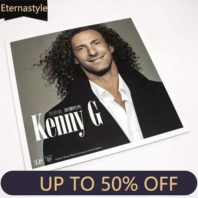 Famous Saxophone Players Kenny-G LP Vinyl Record, Saxophone Classical Music, Jasmine Flower, 12-inch Gramophone Record Gift