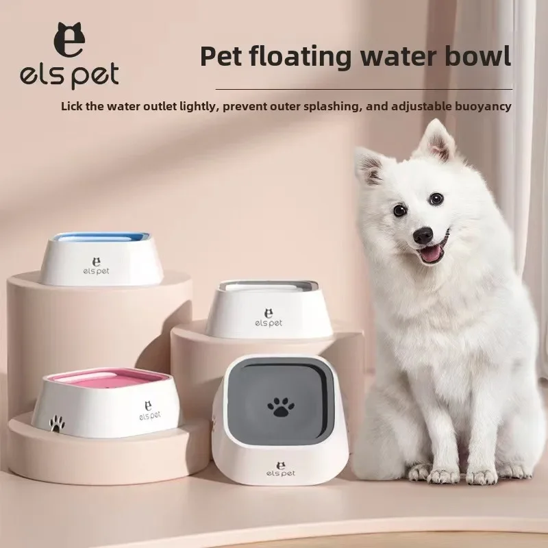 Pet water feeder, non-wet mouth, anti-knock water dispenser, splash proof, dog bowl