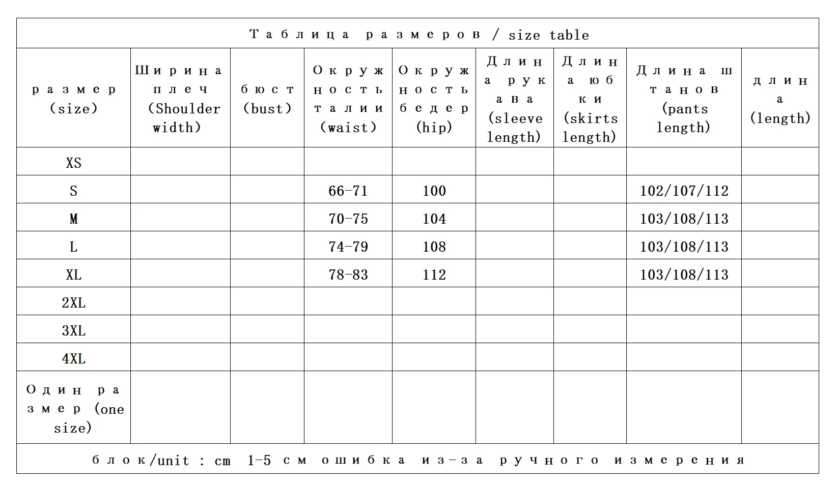 [سراويل طويلة الساق] سراويل شتوية سميكة واسعة الساق طويلة ممتدة مستقيمة غير رسمية لتطهير الأرضيات للنساء
