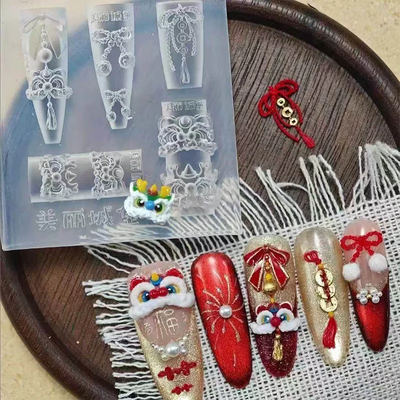 DIY Template Stencils Reusable Tools DIY Handmade Art Tool Candy Bean Lion Dance Lucky Cat Nail Art Mold Carved Silicone Mold