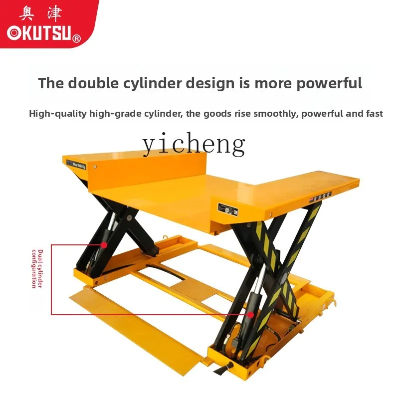 JX-25  electric fixed lifting platform ultra-low discharge electric loading and unloading lifting table