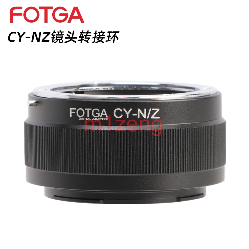 حلقة محول CY-N/Z لعدسة Contax Yashica C/Y إلى كاميرا نيكون Z mount z5 Z6 Z7 z6ii z7ii z8 z9 z30 z50 z50ii zfc