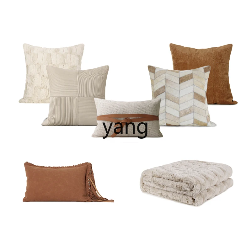 CX  Beige Orange Model Room Couch Pillow Living Room and Sample Room Villa Club Light Luxury Pillow