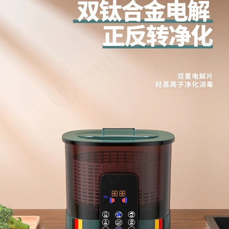Fruit and Vegetable Washing Machine Rotary Household Purifier Automatic Food Cleaner for Fruit Meat Model
