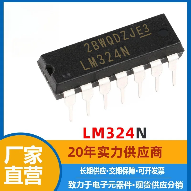 Nuovo LM324N dip14amplificatore/comparatore/amplificatore di potenza Chip CircuitIC integrato LM324