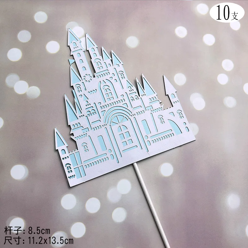 10 Pieces Castle Cake Decoration Three-dimensional Cartoon Fairy Tale Prince Princess Romantic Decoration Card Insertion