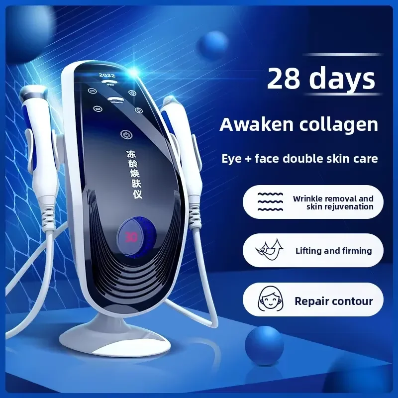 Home Facial Massager Skin Care Device for Essence Infusion and Skin Firming