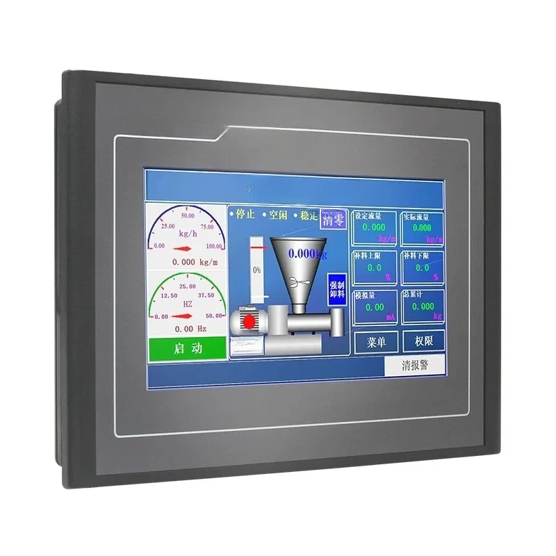 Touch Screen Weightlessness Steelyard Control Instrument Vector Feeder Quantitative Feeder Controller