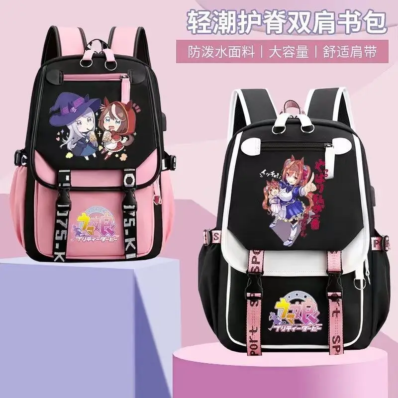 

Jockey Girl Merchandise Small Chestnut Hat Durable Backpack Middle And High Students New Large Capacity School Bag For Anime