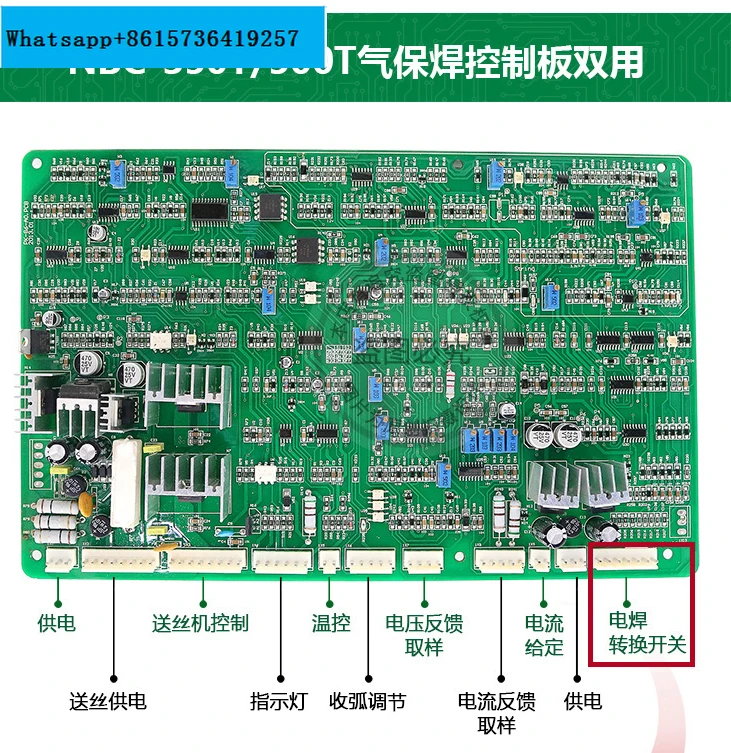 Shanghai General NB350T/500T Gas Shielded Welding Control Board General Gas Shielded Welding Machine Control Board Accessories