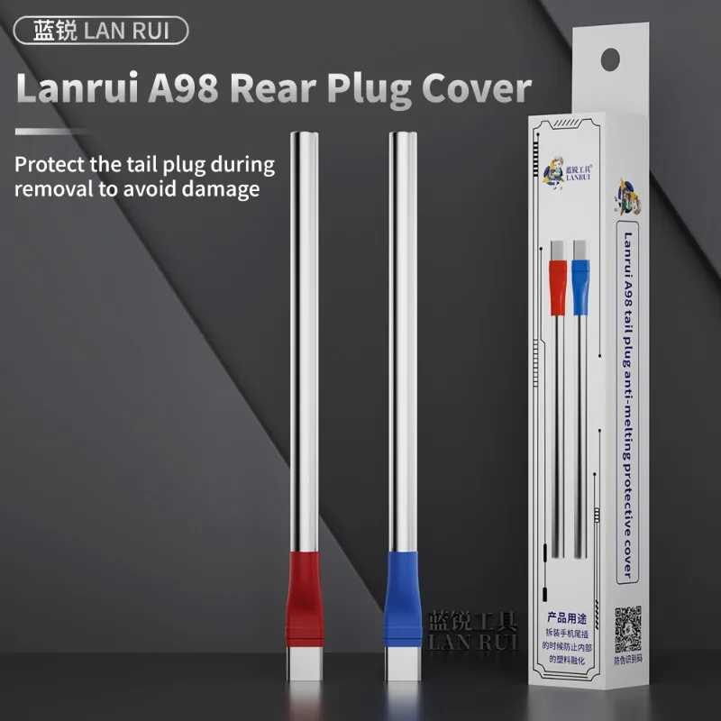 LANRUI A98 Tail Plug Anti-Melting Protective Cover Precision Fit Type-C Protector for Professional Phone Repair Work