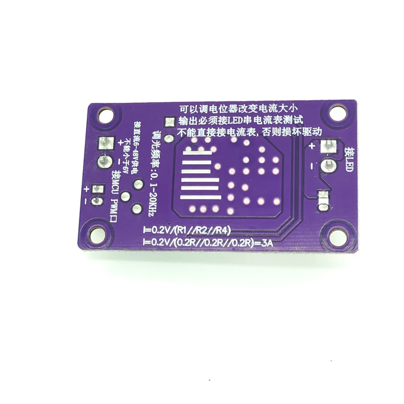 DC 2.2A 6~30V step-down dimmable led driver EN/pwm control constant current converter module