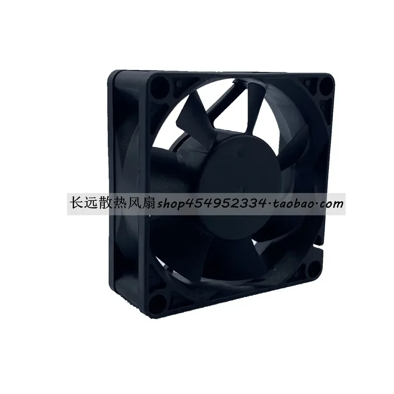 for 7025 7CM 70MM AC 110V 220V Universal Energy Saving Eco Friendly Cooling Fan Factory Direct Sales