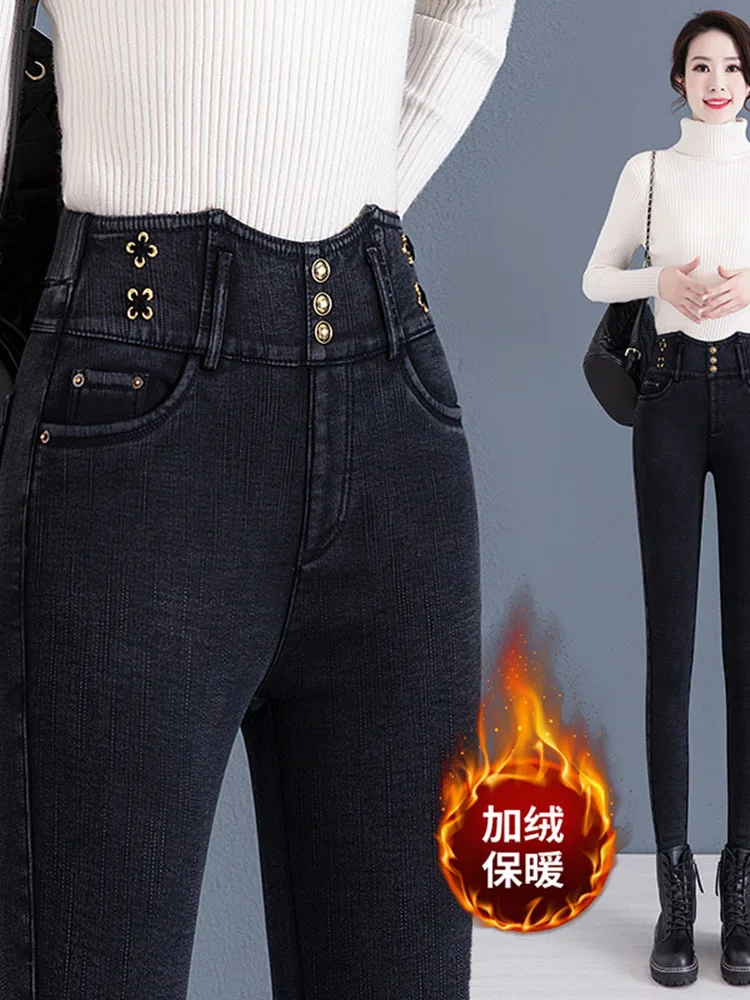 

Korean Elastic High Waist Jeans with Arctic Plush Autumn Winter New Solid Button Zipper Fashion Slim Black Straight Pencil Pants