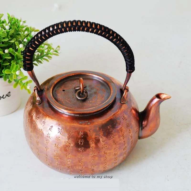 

Pure Copper Teapot Kung Fu Water Kettle Chinese Character Engraved Retro Thick Handmade Top Grade Gift