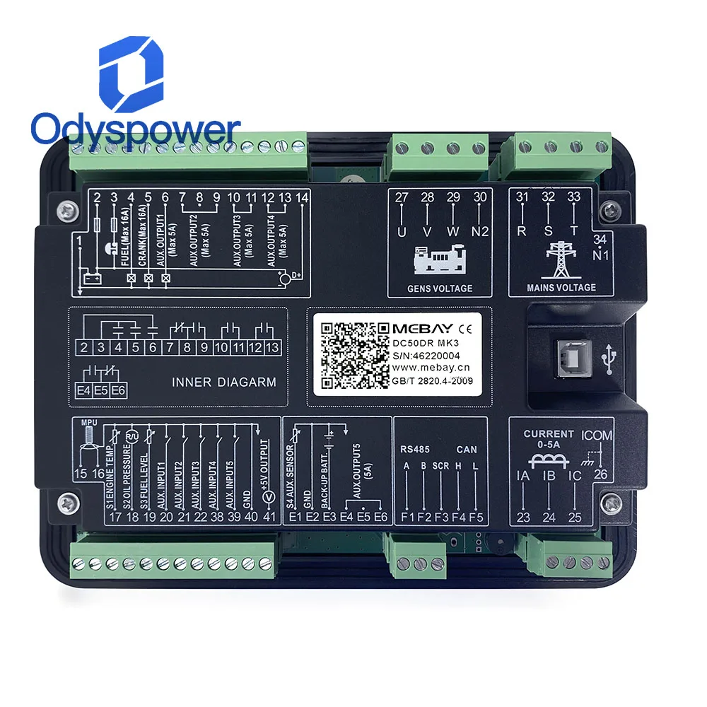 Mebay DC50D DC52D DC50DR DC52DR MK3 Diesel Generator Set Controller unit RS485 AMF alternator Control Panel Shaluo