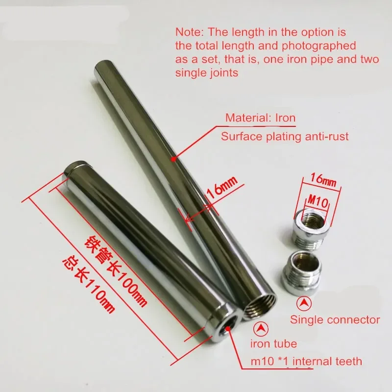 Dia 16mm 110/210/510mm M10 Female  Internal Thread Metal Hollow Iron Pipe Straight Tube Lighting Fittings for Table/Floor Lamp