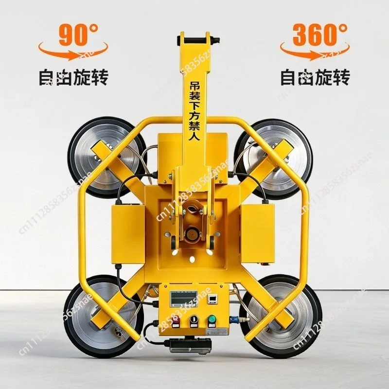 Electric Glass Suction Cup Lifter, High Altitude Handling, Strong Vacuum Suction, 360° Flip, for Glass & Stone Lifting