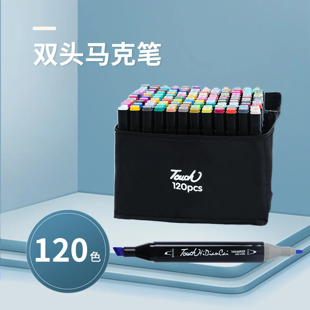 48/60/80/120pcs Double-headed Marker Set Alcohol Oil-based Pen Painting Brush Hard-headed Art Animation Special Gift Bag Base