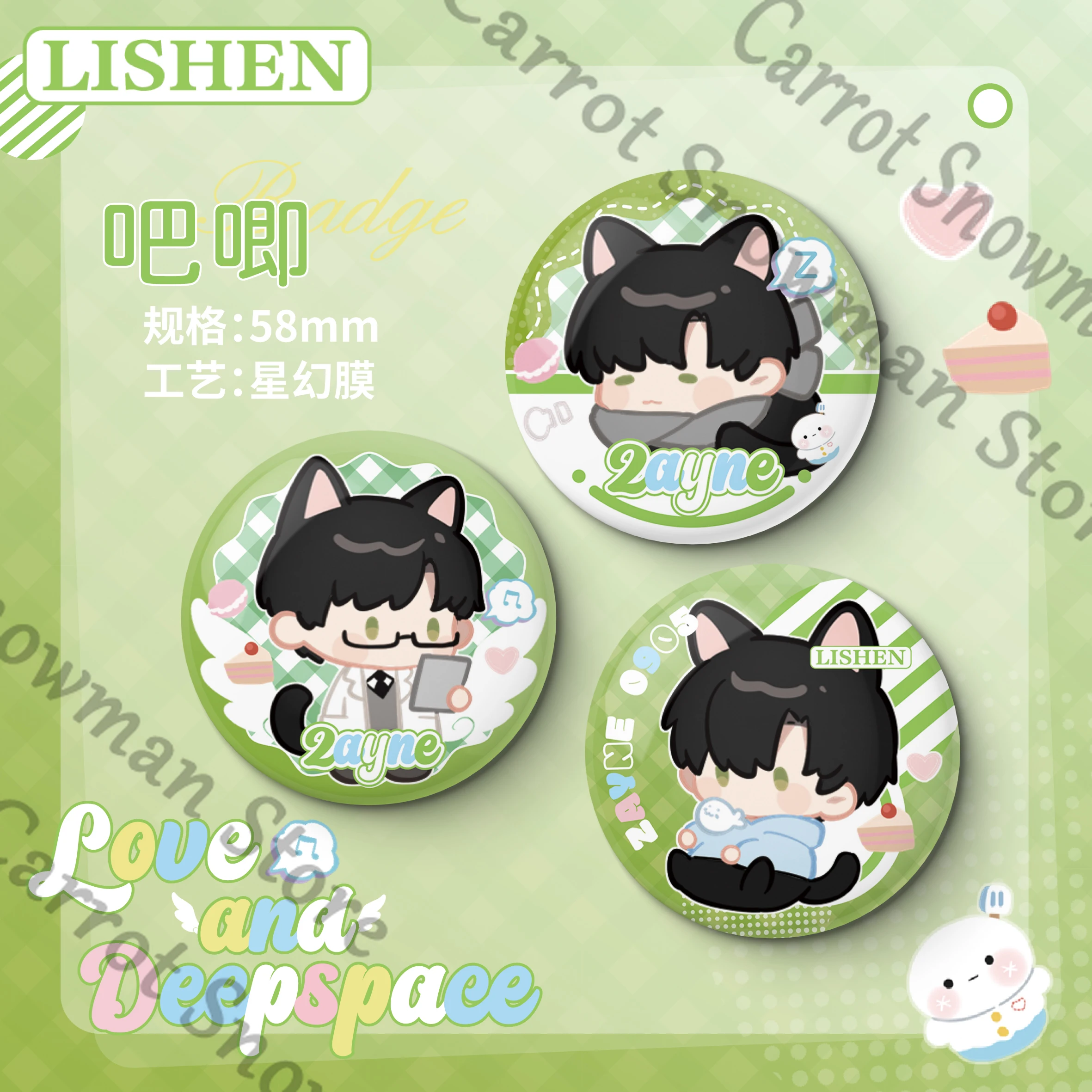 Anime Love and Deepspace Zayne Badge Spilla Album di carte di carta fotografica Ciondolo in acrilico Emblema Cartoon Decora regalo cosplay