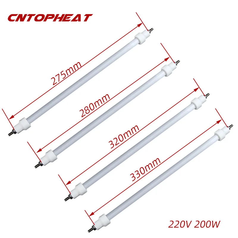 220V 200W Far Infrared Quartz Heater Disinfection Cabinet Repair Accessories Electric Heating Element Original Heater