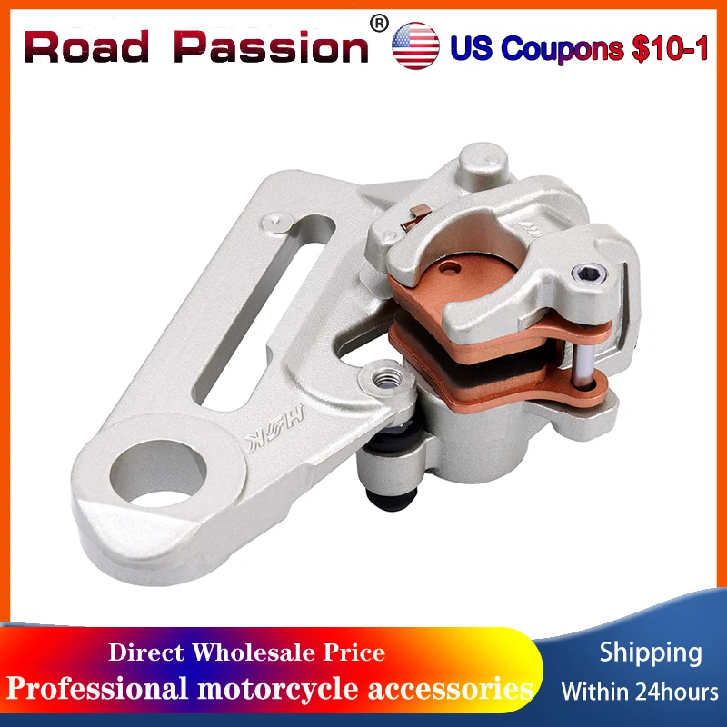 Motorcycle Rear Bra…