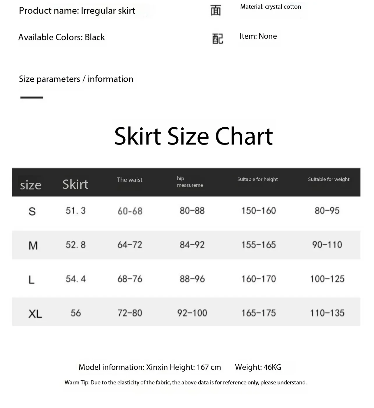 Costume de danse latine pour adultes, jupe courte irrégulière, amincissante, uniforme de pratique de danse moderne, robe de classement pour femmes, nouvelle collection