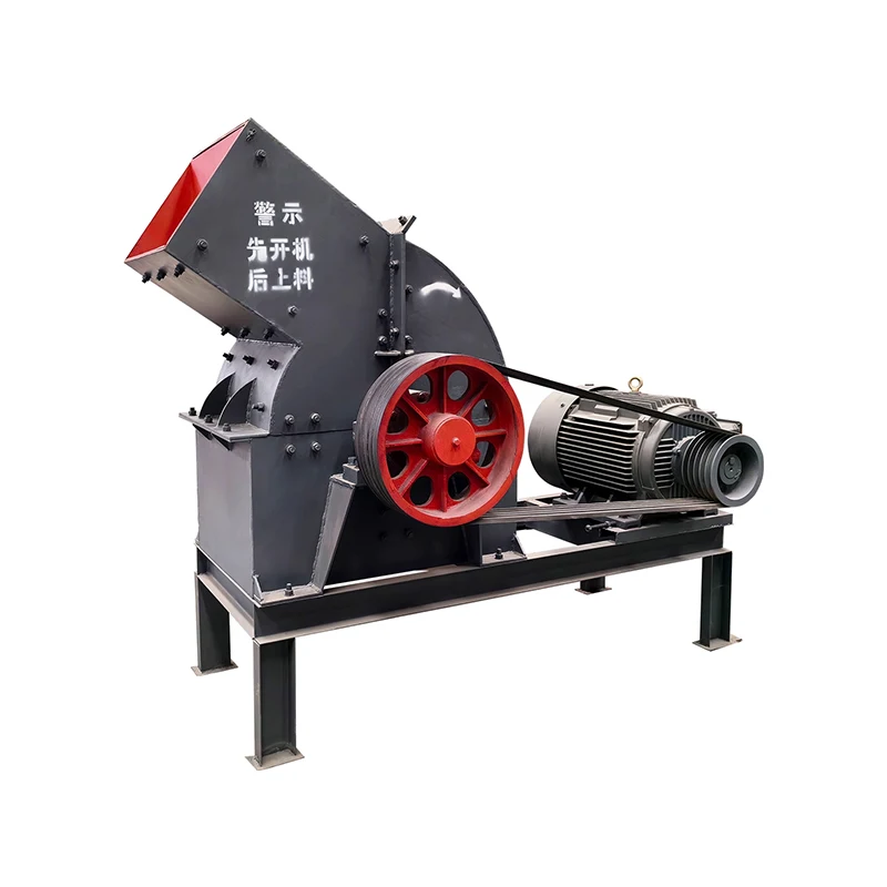 

Молоток-дробарка, машина для изготовления гальки и песка, строительная дробилка для отходов, дробилка для блоков и цементных блоков (по индивидуальному заказу)