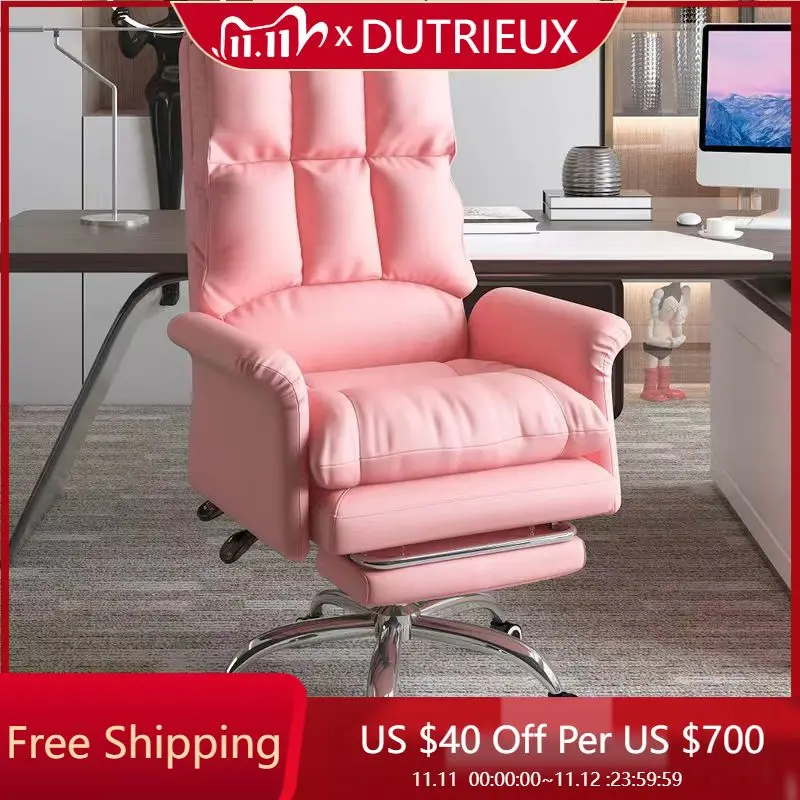 

Дешевый офисный стул для чтения, студенческий конференц-мягкий комод, роскошный эргономичный офисный стул, садовая мебель для библиотеки Taburete