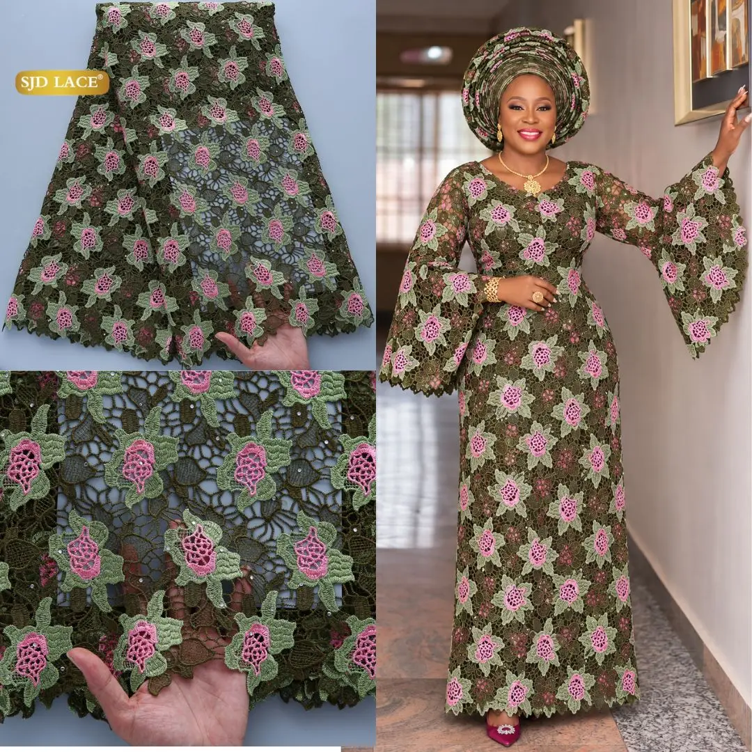 SJD LACE African Guipure Cord Lace Fabric 5 Yards Multicolor Nigerian Water Soluble Lace Material for Wedding Party Dresses 5064
