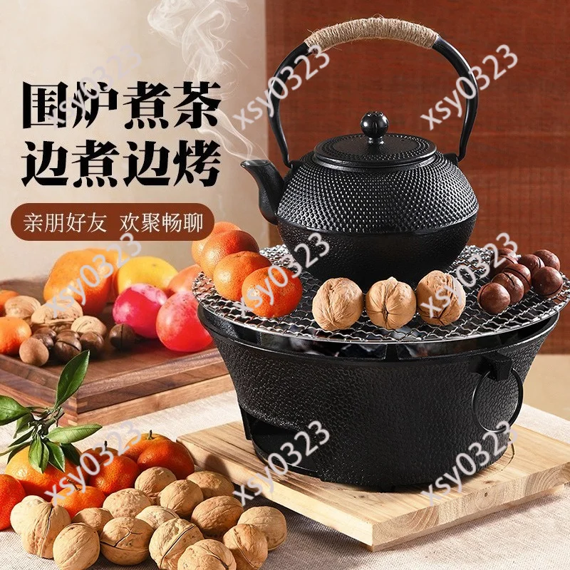 

Cast Iron Charcoal Stove Portable Outdoor Tea Boiling Grill Home BBQ Heating Furnace