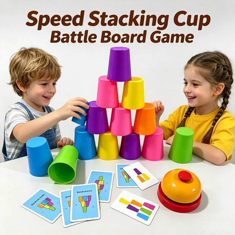 Interactive toys, stacked cups, children's puzzle early education tabletop games, card sets, cups, training toys
