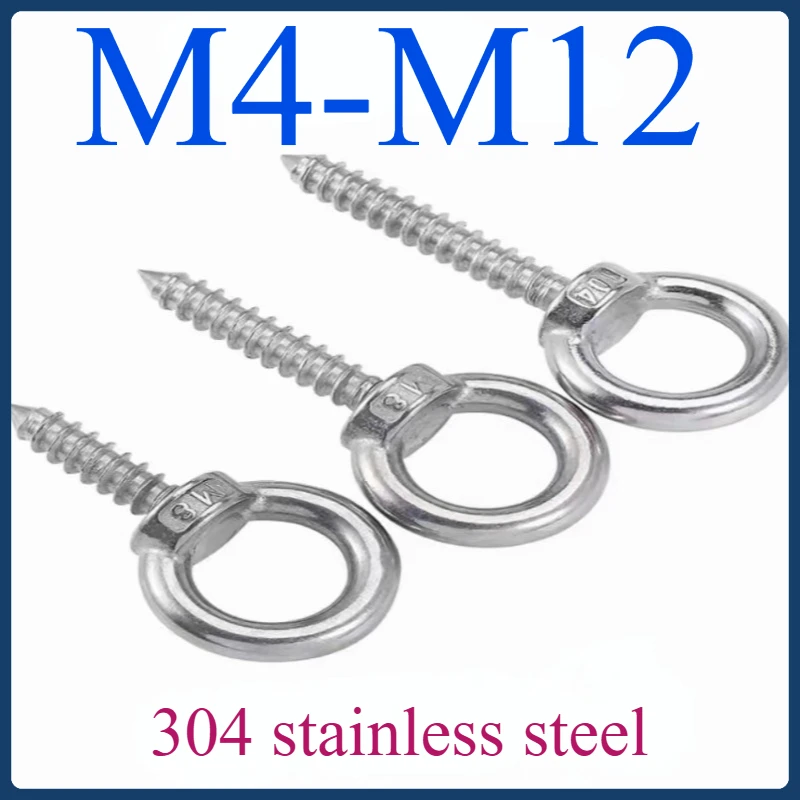 

304 Stainless Steel Sheep Eye Self-Tapping Screws - M4 M5 M6 M8 M10 M12 Round Ring Hooks, Eye Nut Fasteners