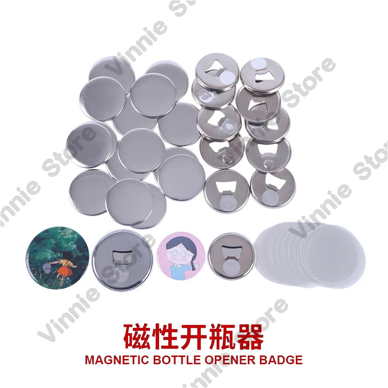 

Magnetic badge bottle opener magnetic badge consumables yum blank material