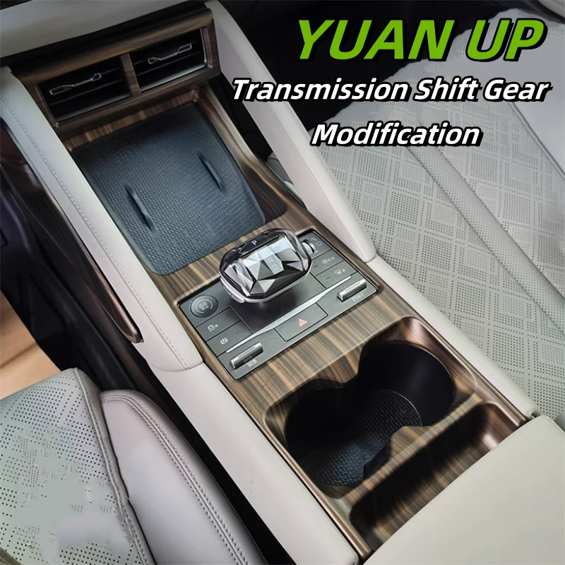 

Для BYD YUAN UP 2024 2025 Внутреннее молдинг коробки передач Боковой переключатель передач Центр воздуховыпускного отверстия Рамка Крышка Накладка