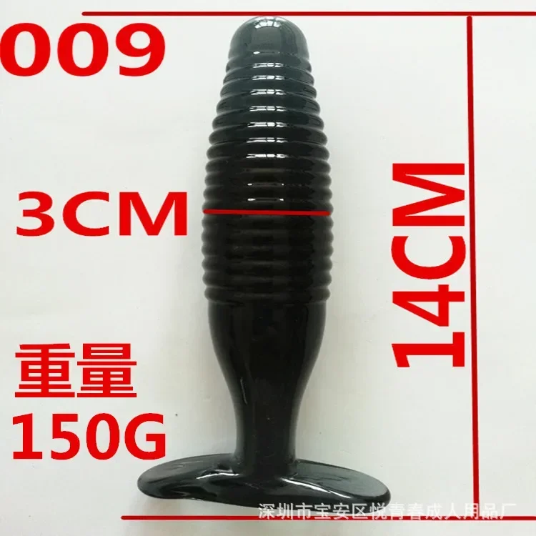 مثليه للجنسين الجنس لعب G بقعة عصا زجاج لامع كريستال دسار المكونات الشرج الخرز وهمية القضيب المهبل عصا منتجات جنسية للنساء #2