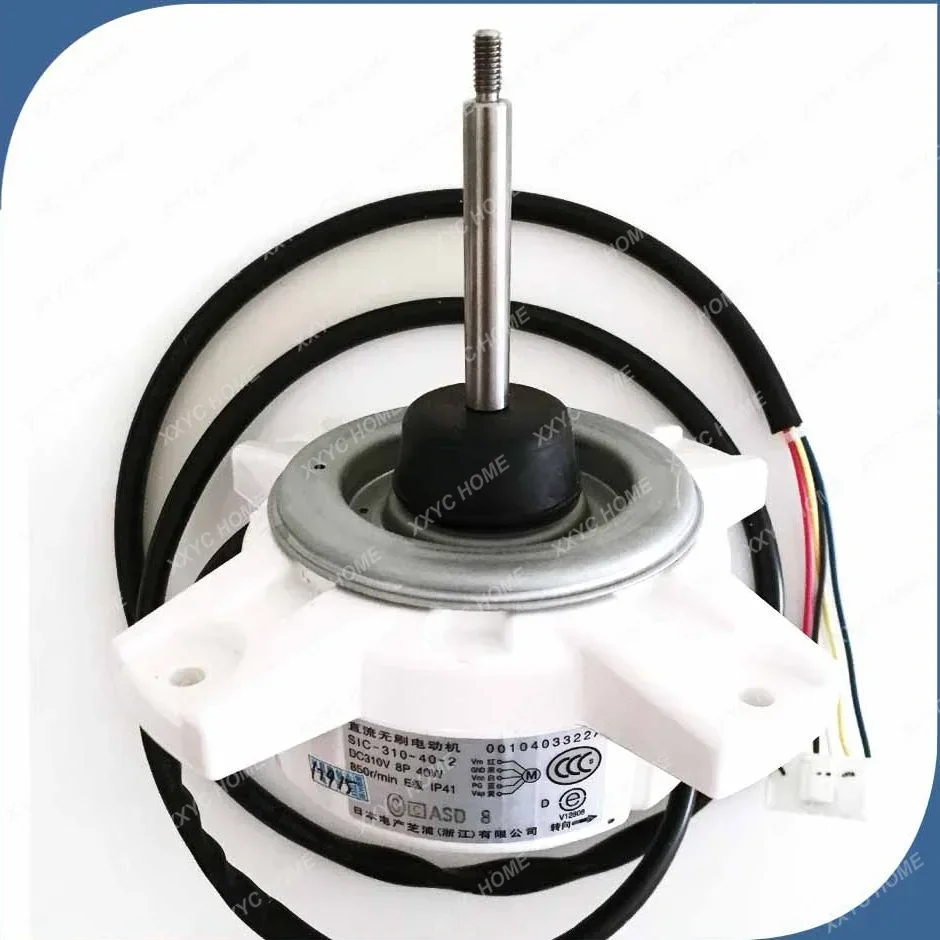 new Air conditioner Fan motor machine motor DC310V SIC-310-40-2 40W 0010403322A DC motor good working