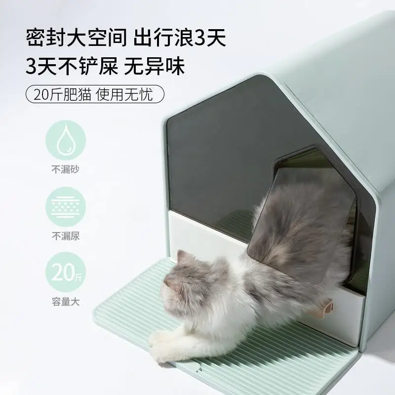 Caja de arena para gatos extra grande cerrada con control de olores - imagen 3