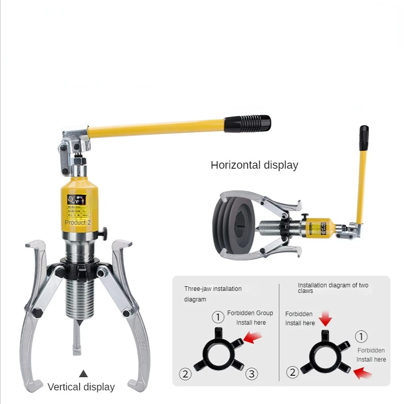 

YL30T 30 Ton Hydraulic Gear Puller Wheel Bearing Puller Hydraulic Gear Puller Hydraulic Puller Hydraulic Removal Tool Puller