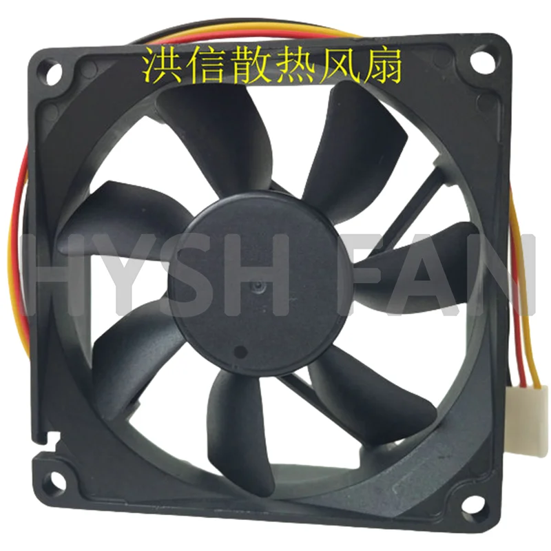 8025 KM128025HB 12V 0.23 2-wire 3-wire Axial Flow Fan