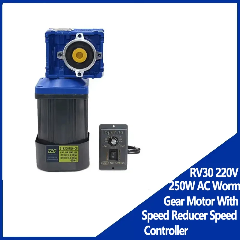 RV30 220V 250W AC Gear Motor With Worm Gear Reducer With Speed Regulator High Torque Motor Adjustable speed Can CW CCW