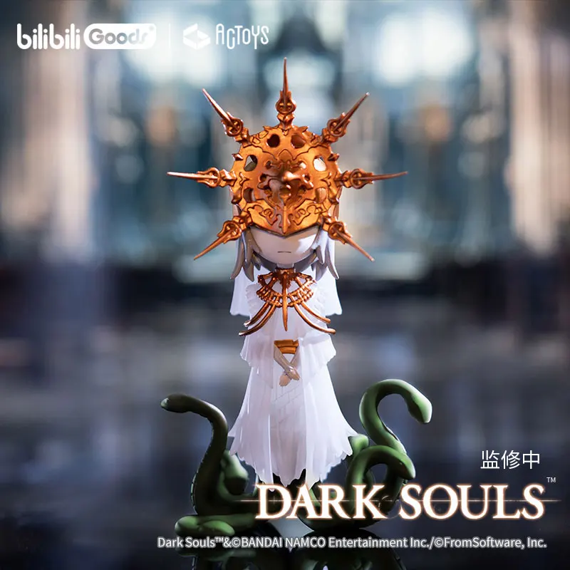 Genuine Dark Souls Series 2 Blind Box Anime Action Figure PVC